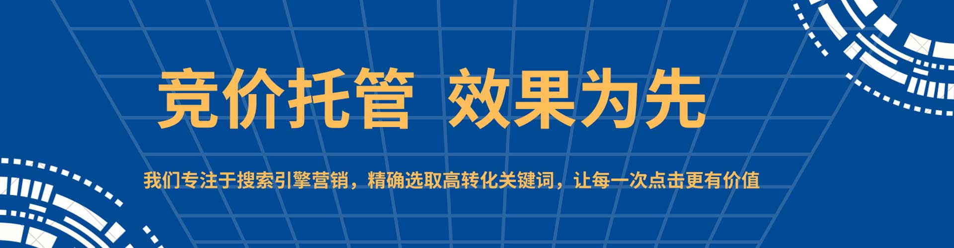 罗定朋友圈信息流