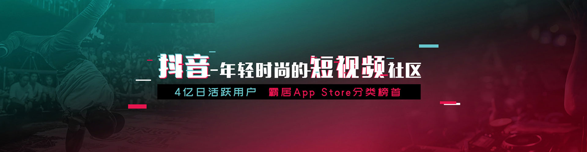 罗定百度竞价赚钱