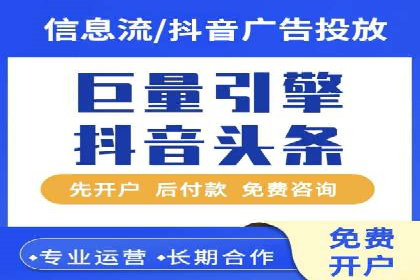 谷歌SEM案例分享：提升品牌形象与口碑