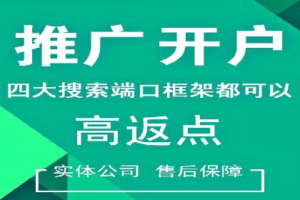 案例教学：如何打造高效的信息流广告内容