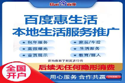 信息流优化提升转化率案例分析