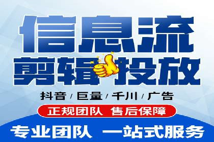 经典案例回顾：信息流广告的创意与执行